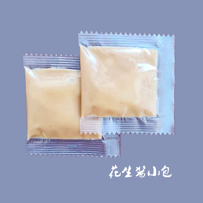 微信图片_20211212140631_副本