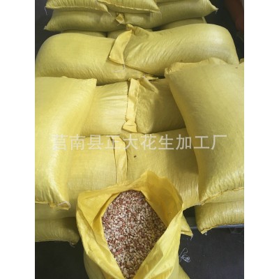 山东新鲜榨油专用生花生 红皮花生米花生仁 散装去皮脱皮花生批发图4