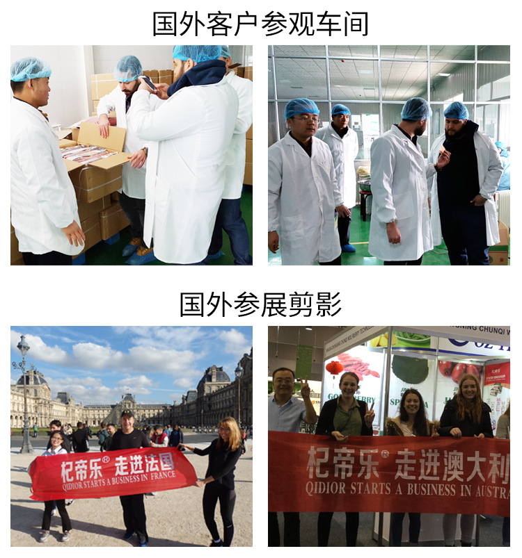 内贸20kg详情_02