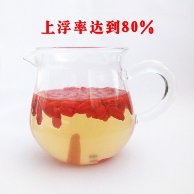 宁夏枸杞500g 干吃免洗枸杞食品 枸杞小颗粒散装厂家批发2022新货图2