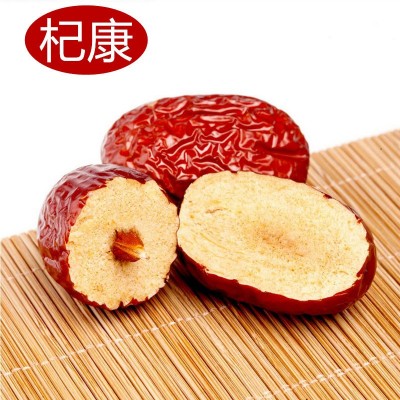 厂家批发新疆红枣整箱散装20斤 若羌枣干吃免洗即食 肉厚味甜正宗图2