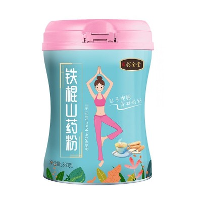 怀全堂山药粉铁棍山药营养粉灌装380g图5