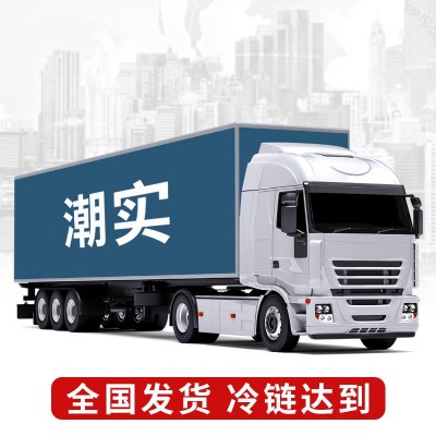 潮实 源头厂家 潮汕牛肉丸 牛筋丸可出口 外贸 批发火锅食材丸子图4