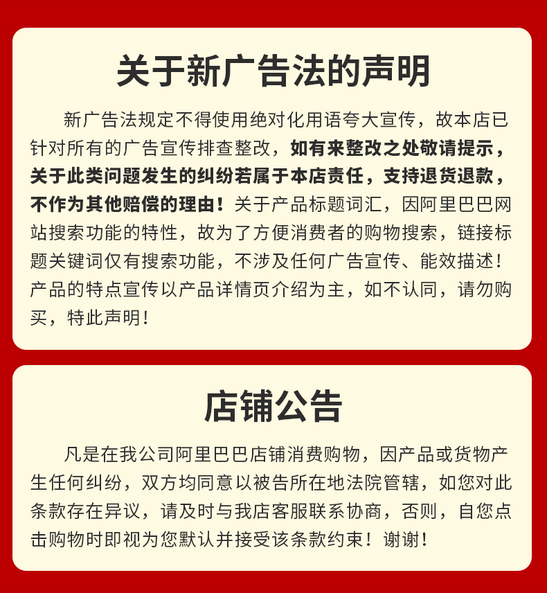 牛肉丸_17.jpg