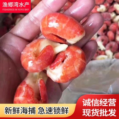冻熟龙虾尾 餐厅街边烧烤小吃 去头龙虾盖浇饭 冷冻球形龙虾尾图3