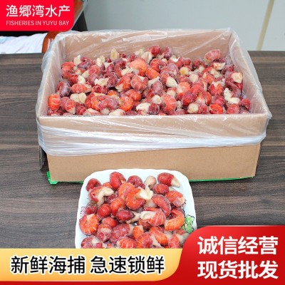 冻熟龙虾尾 餐厅街边烧烤小吃 去头龙虾盖浇饭 冷冻球形龙虾尾图4
