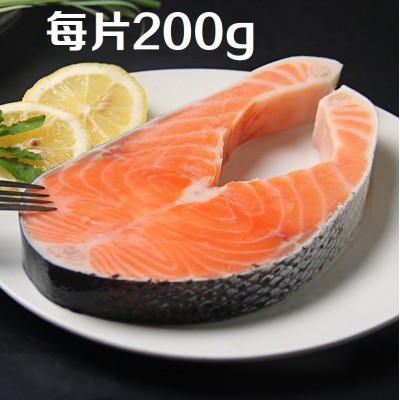 鲜冻三文鱼片200g中段日料刺身大西洋鲑鱼煎烤海鲜批发智利图2