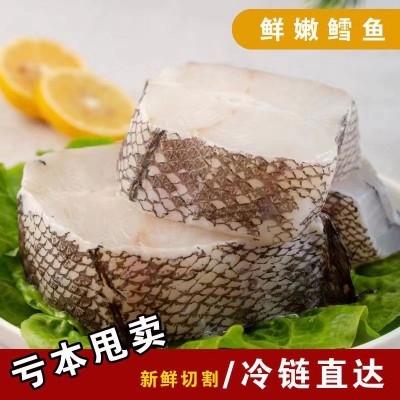 大块新鲜鳕鱼段深海鳕鱼片鳕鱼排冷冻鳕鱼块海鲜鳕鱼辅食鱼肉图2