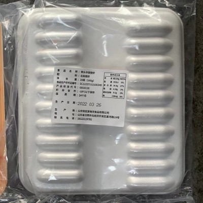20尾带头甜虾甜虾北极甜虾刺身寿司160g/包 去壳带头冰镇拼盘甜虾图3