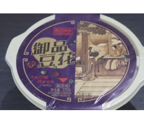 测评舌尖快线的自热御品豆花，酸菜味的咸豆花对于南方人挺新奇的