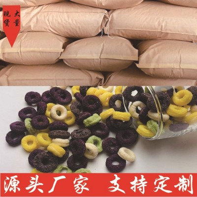源头厂家大量批发黑米谷物圈代餐用即食黑米脆谷物圈早餐牛奶冲泡图2