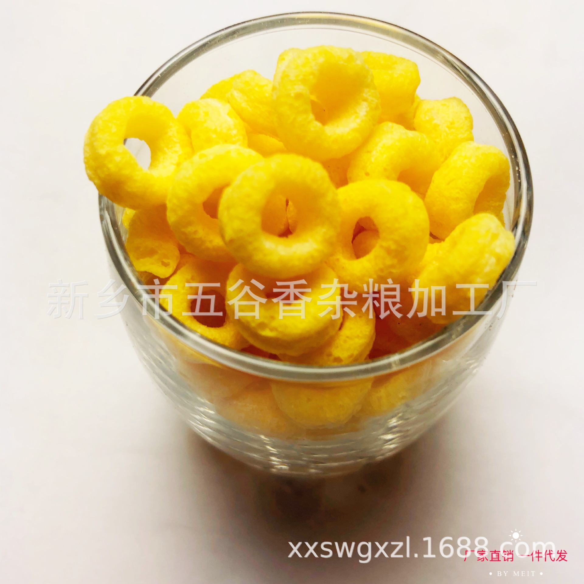 9d387a327b57f4607b5063fd4fa2cd
