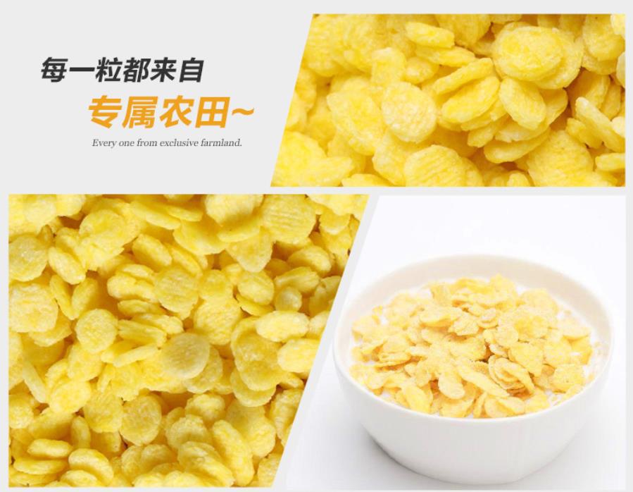 360截图20150618215723593