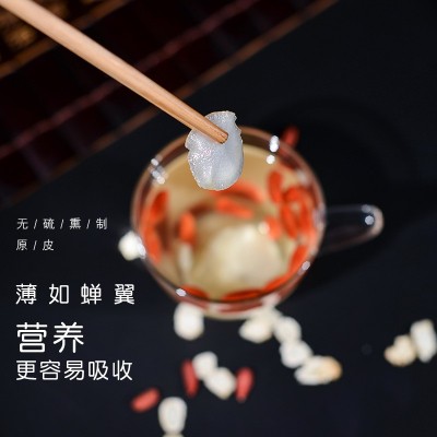 十余亩 西洋参 长白山人参 0.8cm西洋参切片 西洋参加工定制图4