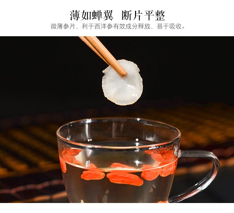 8毫米_12.jpg