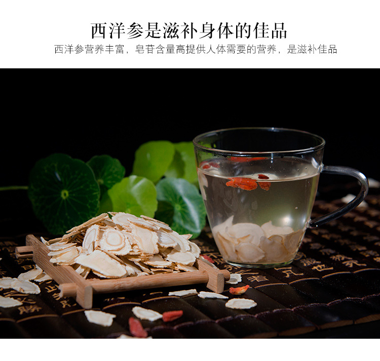 8毫米_08.jpg