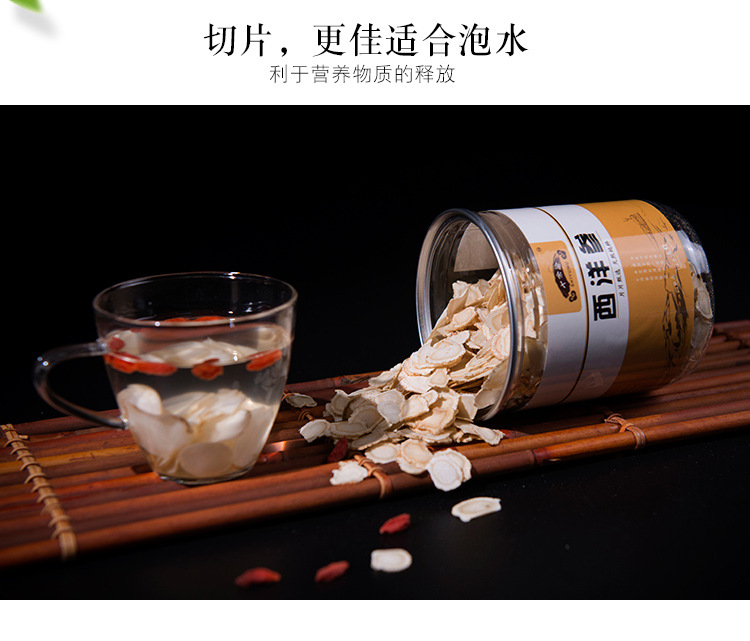 8毫米_05.jpg