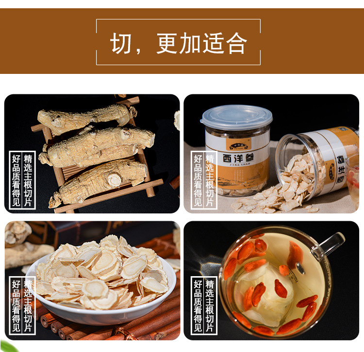 8毫米_04.jpg