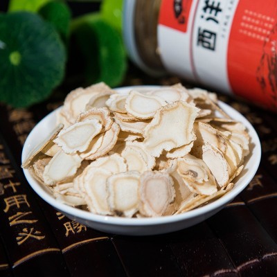 十余亩 西洋参 长白山人参 1.4cm西洋参切片 西洋参加工定制图2