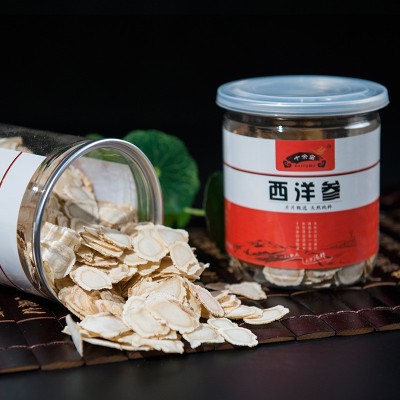 十余亩 西洋参 长白山人参 1.4cm西洋参切片 西洋参加工定制图4