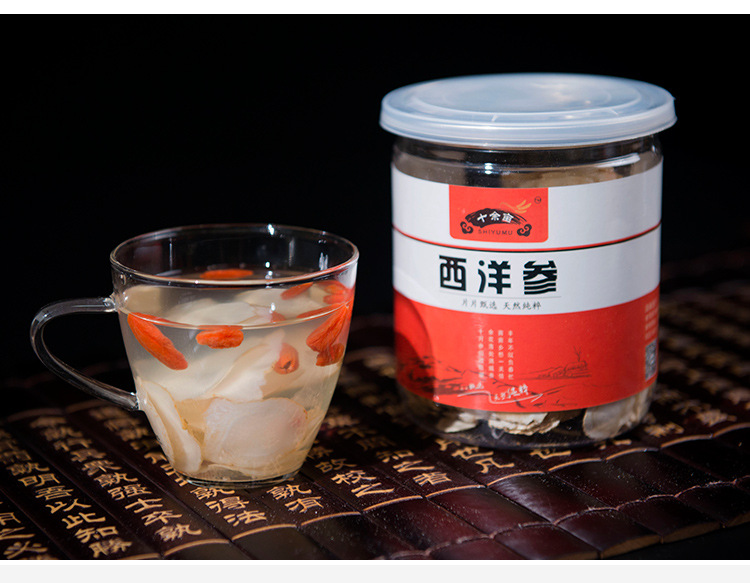 红罐1_06.jpg