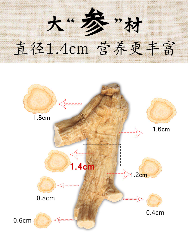 红罐1_09.jpg