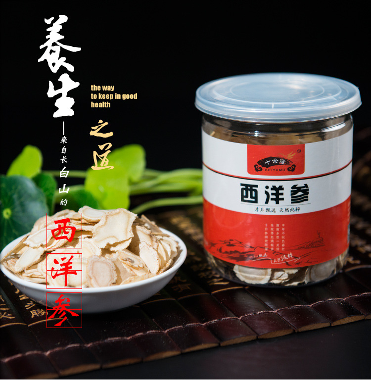 红罐1_01.jpg