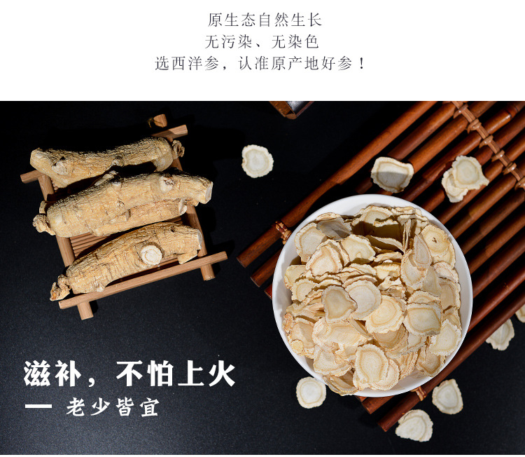 红罐1_08.jpg