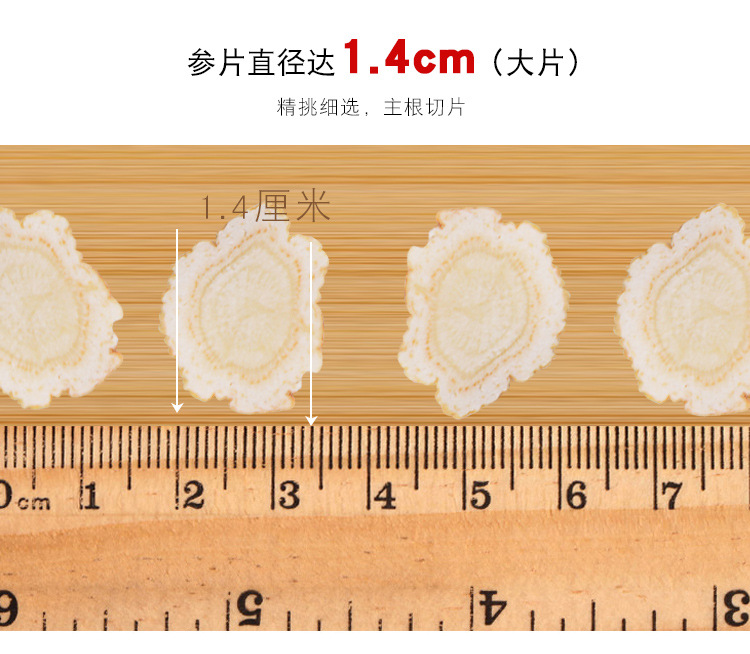 红罐1_10.jpg