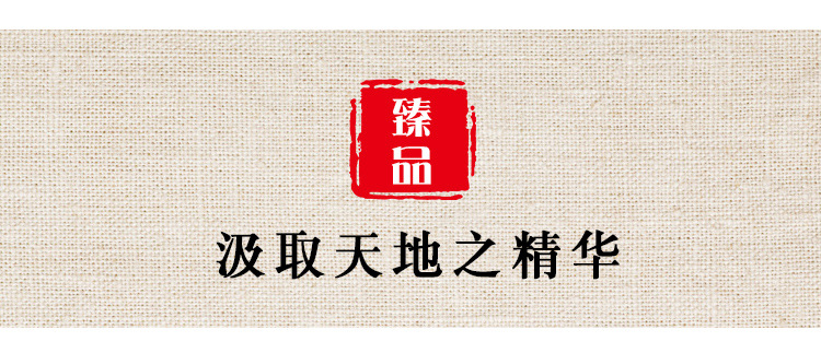 红罐1_11.jpg
