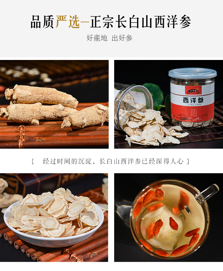 红罐1_07.jpg