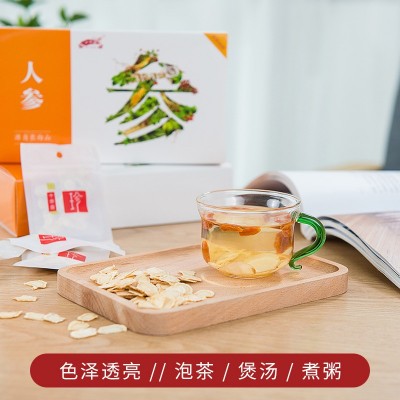 十余亩 西洋参 西洋参片 西洋参礼盒 长白山人参礼盒 中秋礼品图2