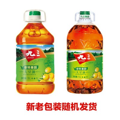 包邮 九三非转基因三级大豆油5L 93东北豆油 食用油 桶装家用 5升图3