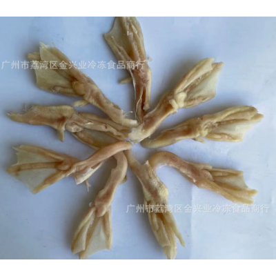 八喜皇厨去骨鸭掌 9斤干水新鲜速冻 散装无骨鸭爪食材批发零售