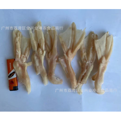 八喜皇厨去骨鸭掌 9斤干水新鲜速冻 散装无骨鸭爪食材批发零售图2