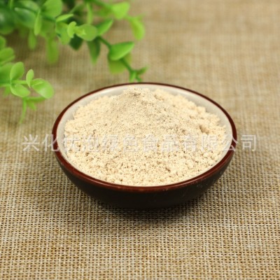 即食烘焙原料去皮熟绿豆粉五谷杂粮粉烘焙 绿豆粉图4