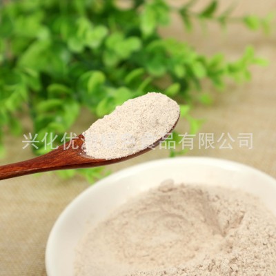 红豆粉熟 红赤小豆粉 五谷杂粮代餐粉即食冲饮散装红豆粉图3