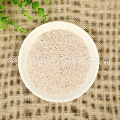 红豆粉熟 红赤小豆粉 五谷杂粮代餐粉即食冲饮散装红豆粉图4