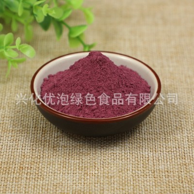 脱水紫薯粉果蔬粉烘焙熟粉 食品级脱水紫薯粉散装批发免费拿样图4