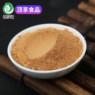 厂家供应山楂粉 脱水即食水果植物固体冲饮烘焙粉 食用烘焙散装图3