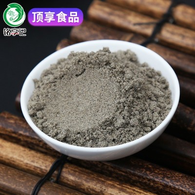 工厂供应 黑芝麻粉 冲调饮品餐饮速溶代餐黑芝麻粉 烘焙糕点原料图3