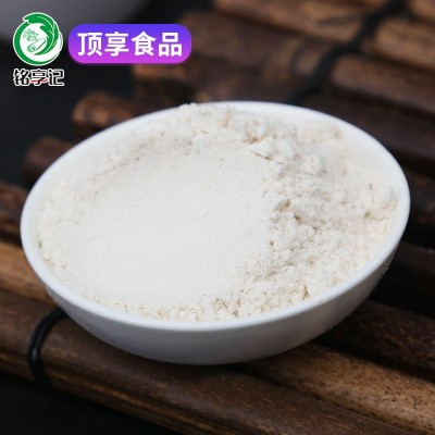 厂家供应 杏仁粉 脱水杏仁粉 烘焙饼干蛋糕原料代餐粉冲调饮品图2