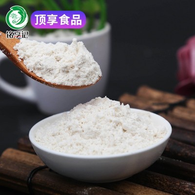 厂家供应 杏仁粉 脱水杏仁粉 烘焙饼干蛋糕原料代餐粉冲调饮品图4