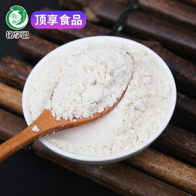 厂家供应 杏仁粉 脱水杏仁粉 烘焙饼干蛋糕原料代餐粉冲调饮品图3
