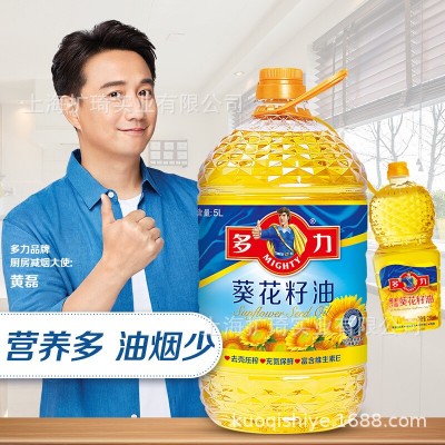 多力压榨葵花籽油5L送238ml小油健康食用油物理一级压榨桶装油图5