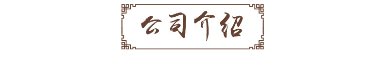 详情_14