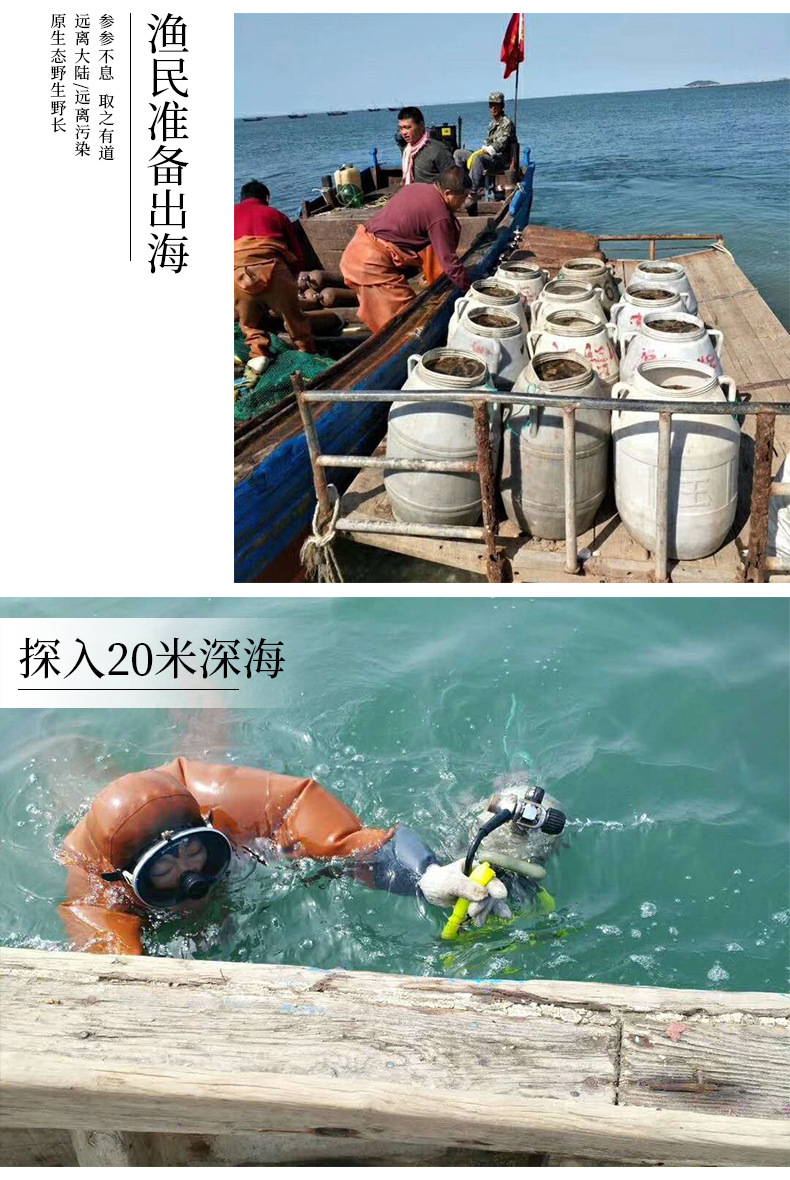 详情_11