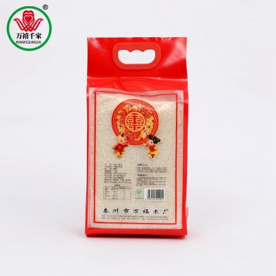 大米2.5kg 千禧万家珍珠米2.5kg 5斤装香米一件代发图3