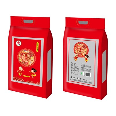 大米2.5kg 千禧万家珍珠米2.5kg 5斤装香米一件代发图5