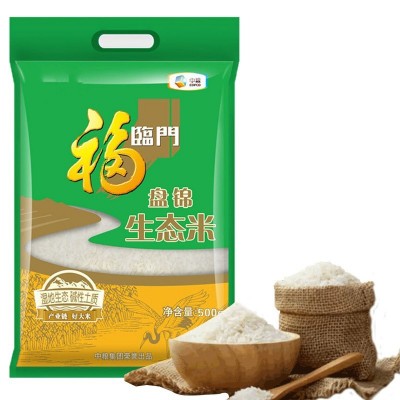 东北大米中粮福临门盘锦生态米500g 盘锦大米1斤装图3